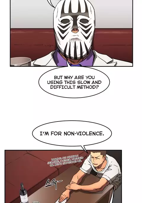 Refrain Love Ch.1-31