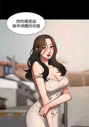 Run away 1-30 中文翻译 （更新中）