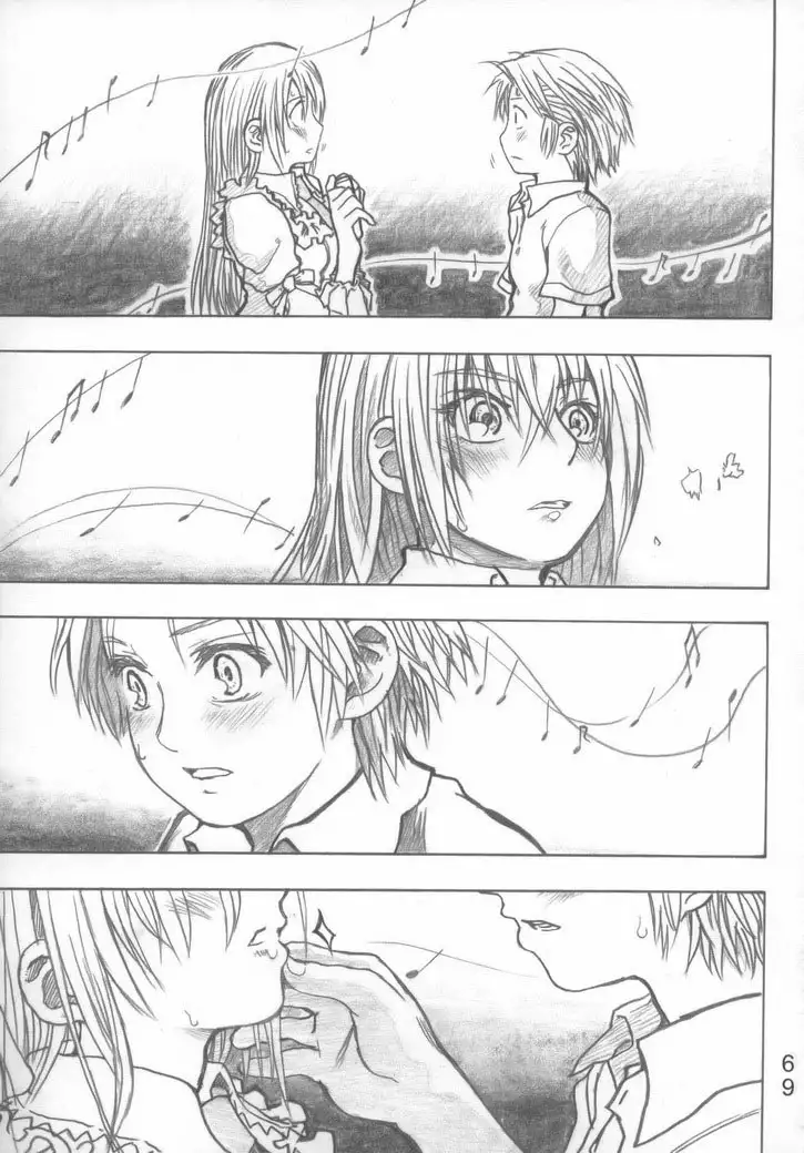 Tales Of Doppelganger