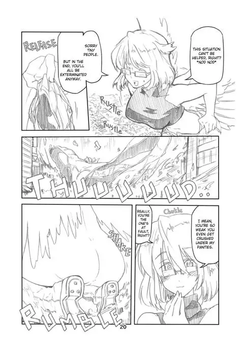 Koko wa Hime-sama no Toile desu