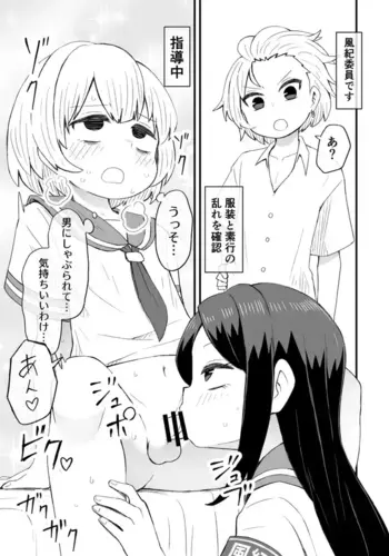 [????] ????????????