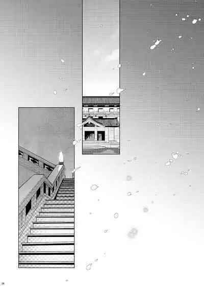 Tsuki no Ganyoku ni Fureru