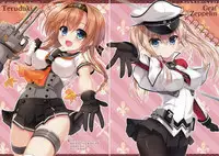 (C89) [Ame nochi Yuki (Ameto Yuki)] Kanmusu Collection 9 (Kantai Collection -KanColle-) [Chinese] [无毒汉化组]