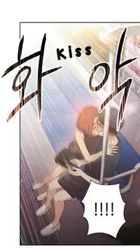 [BAK Hyeong Jun] Sweet Guy Ch.1-54 (English) (YoManga) (Ongoing)