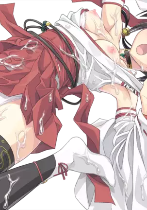 Mikogami-sama - Divine Miko Koyori (decensored)