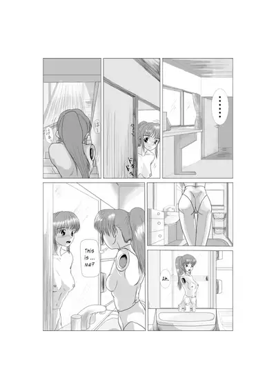 Soft Vinyl Girl Fantasy Chapter 2
