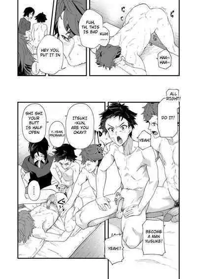 Kyou wa Ore ga Sounyuureru kara!! | Cuz I'll be a Top today!!