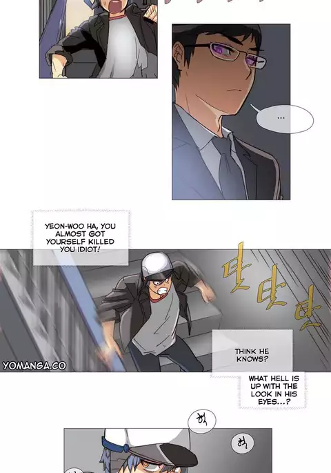 Household Affairs Ch.1-43