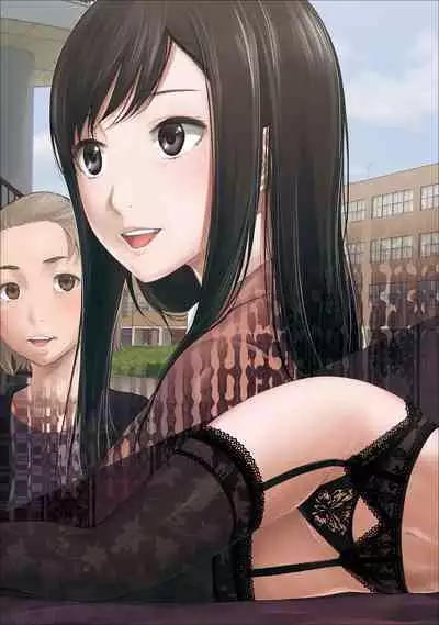 Ayamachi, Hajimemashite. 1 | 無法抗拒的誘惑 1