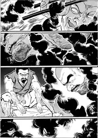 [Tagame Gengoroh] Jujitsu Kyoshi