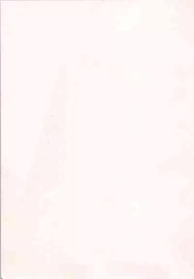 おなかのラッパが、プーですわ vol.1