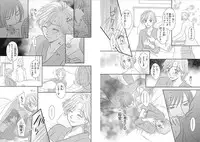 [Nanase Jun] Sei Tenkan Nyotaika Ecstasy