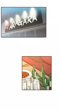 My Office Ch.1-26 (English) (Ongoing)