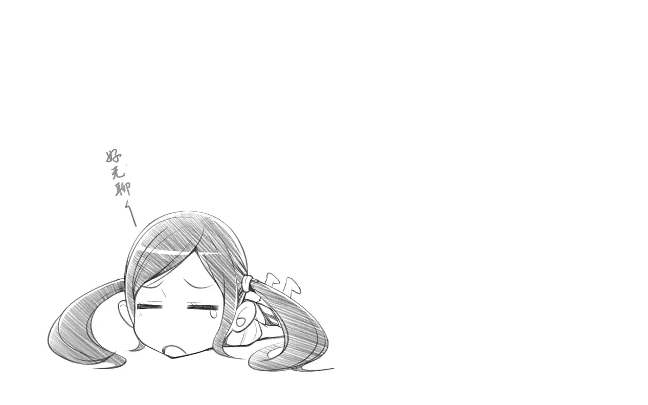 "Ani x Imouto" Kanzenban!