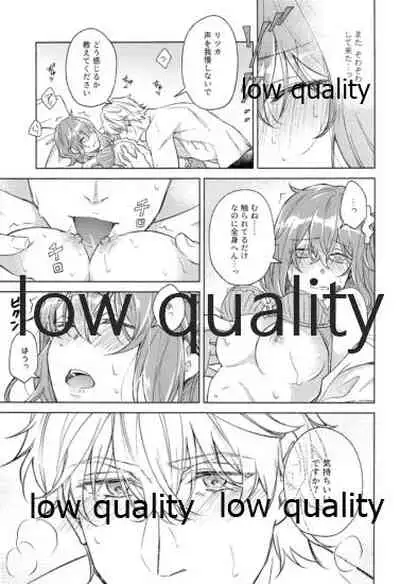 Kimi ga Sakaseta Koi no Hana