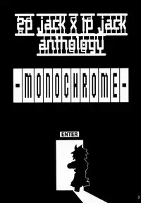 (C75) [Tenkaichi Baby's (Inomoto Rikako, BENNY'S)] Pochakko