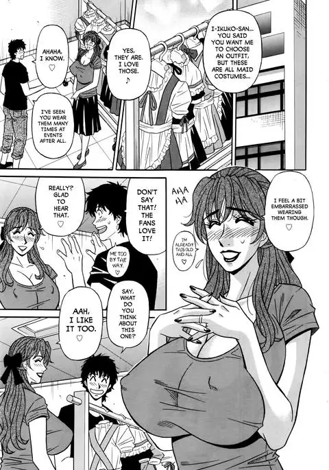 Koe dake de Icchau Ch. 1, 8-9