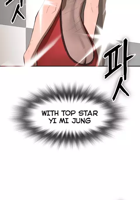 Refrain Love Ch.1-31