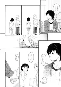 (C76) [SECOND CRY (Sekiya Asami)] Dog and Pony SHOW +