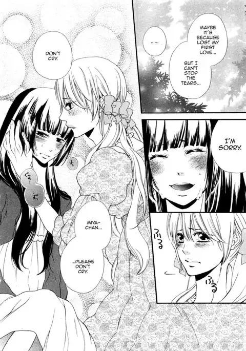 Momoiro Otokonoko Ch. 1-5