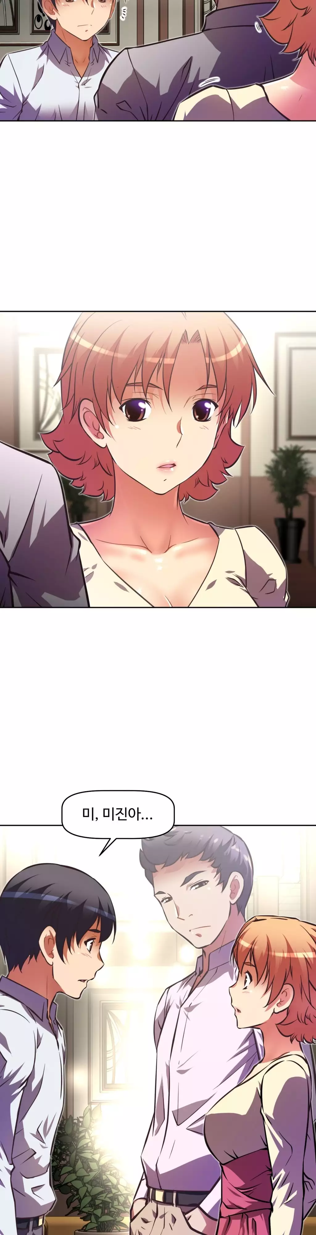 Brawling Go Ch.53-68