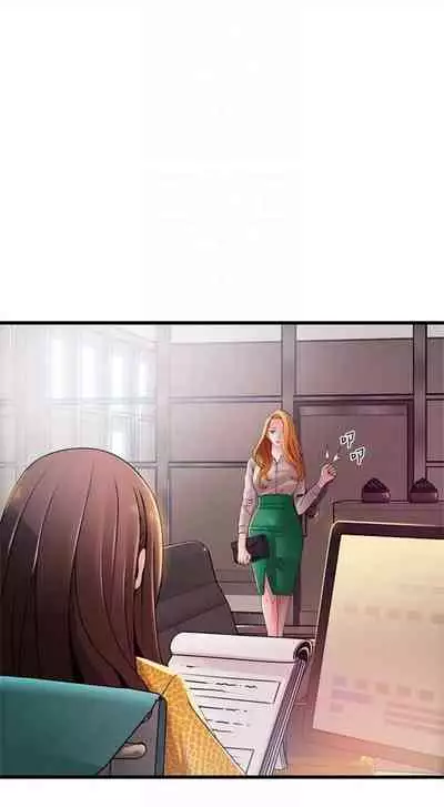 [週日] [Gyou & husky team] 弱點 1-93 官方中文（連載中）