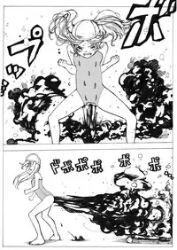 [Ichinichi Atelier (Yoru)] Sukumizu Senshi Ryona Manga