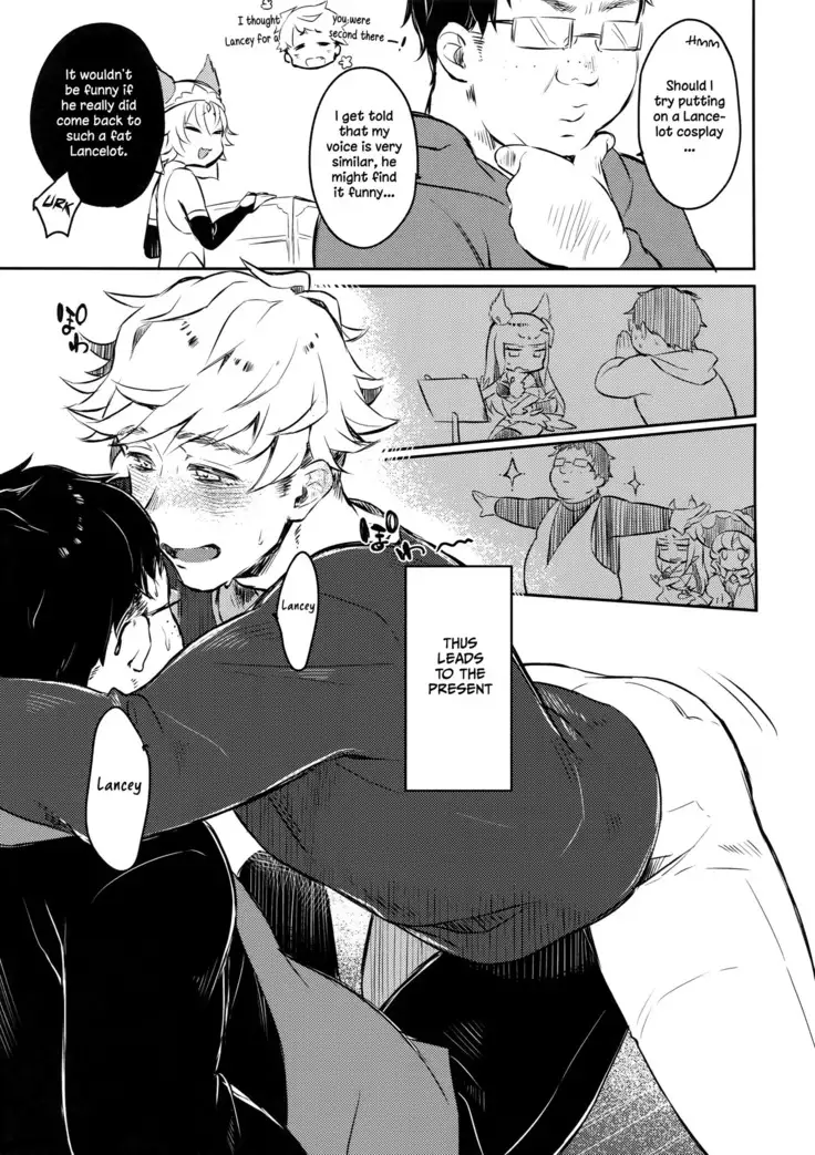 Himitsu no la-la Etchi. | The Secret LanVane Sex