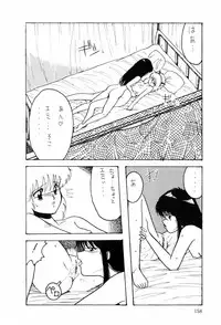 [Ohnuma Hiroshi] HYDROGEN-BOMB