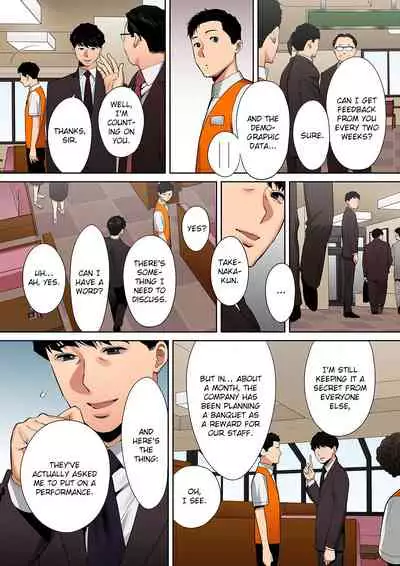 "Otto no Buka ni Ikasarechau..." Aragaezu Kanjite Shimau Furinzuma | "My Husband's Subordinate is Going to Make Me Cum..." An Adulterous Wife Who Can't Resist the Pleasure Chapter 1-11