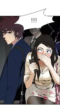 Take a Peek Ch.1-6 (English) (Ongoing)