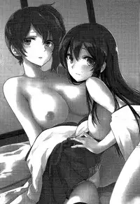 (C87) [Tendoushi (Tendou Itsuki)] Moshi Anata ni Tsutaeru koto ga Dekiru nara (Kantai Collection -KanColle-) [Chinese] [脸肿汉化组]