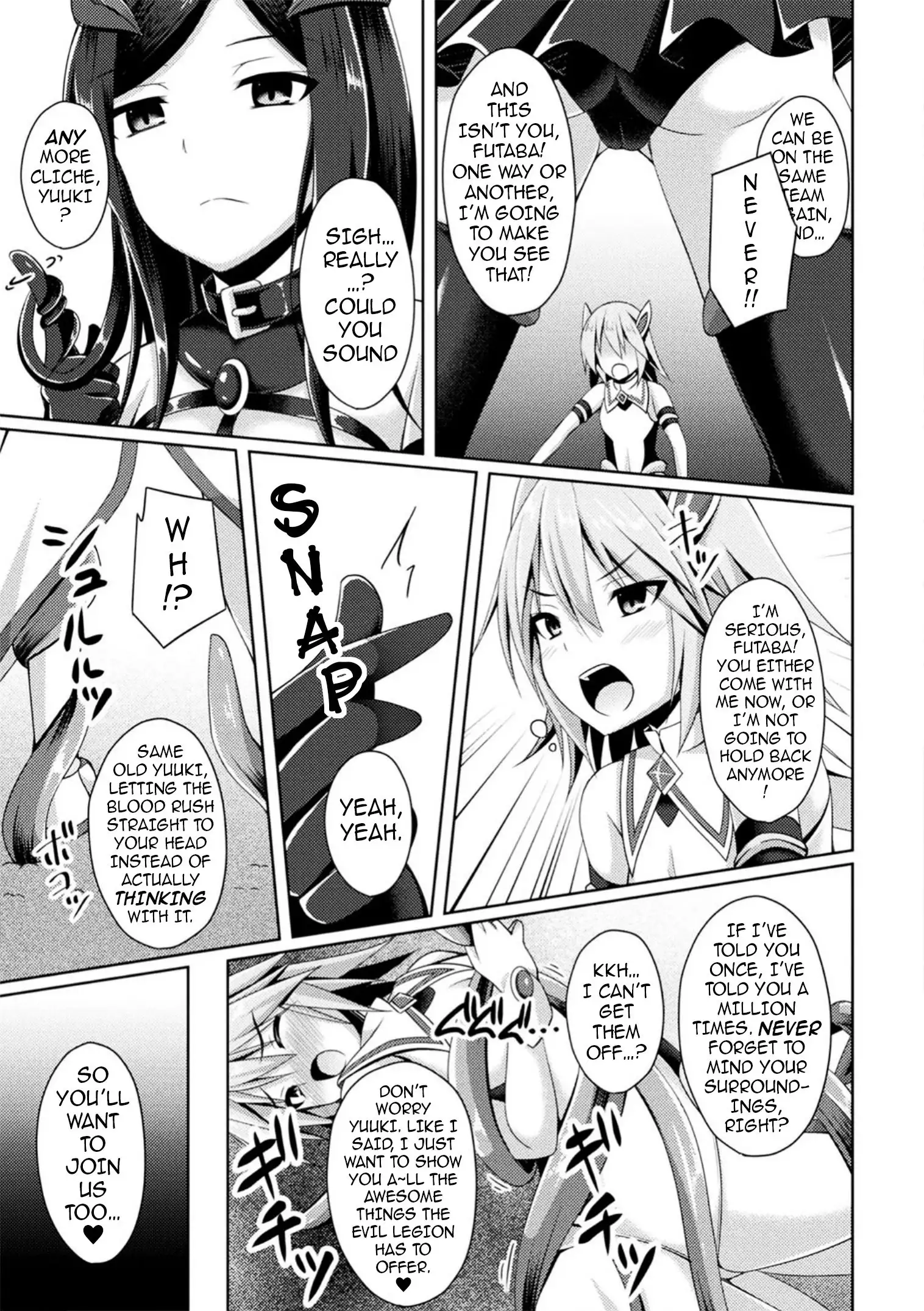 Sentenki Otsu | A Holy Angel Falls