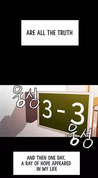 [Serious] Runaway Family (Ongoing) (Ch. 1 - 22)