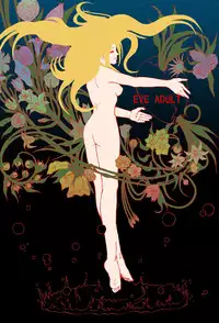 [∞INFINITY∞] Kuroneko Hakudaku [Black Cat] [Jap / Full Color]