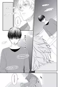 [ko] Cherry to Skirt - Cherry and Skirt [Digital]