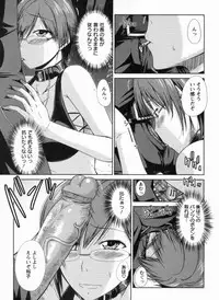 [Nagisano Usagi] Inniku Houshi Orenomono