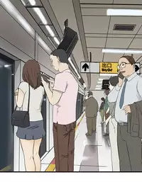 Si-Eun 诗恩 Ch.1~8 [Chinese]