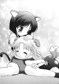 (C63) [Gerudochuu Oukoku (Bob Kosugi)] Dark Blue In School