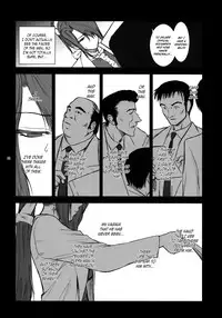 (C76) [Kokonokiya (Kokonoki Nao)] Lucrecia IV (Final Fantasy VII: Dirge of Cerberus) [English] =SNP=