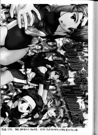 [IRODORI (SoyoSoyo)] Soyosoyo's Works (Ah! Megami-sama, Battle Athletes Daiundoukai, Shoujo Kakumei Utena)