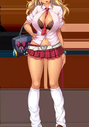 ビッチバトルロワイヤル