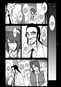 (C76) [Kokonokiya (Kokonoki Nao)] Lucrecia IV (Final Fantasy VII: Dirge of Cerberus) [English] =SNP=