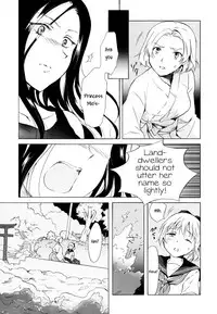 [peachpulsar (Mira)] Indigo Mermaids (First Half) [English] [Yuri-ism]