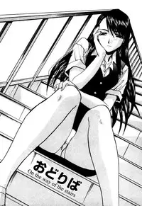 [Itaba Hiroshi] Hello Work