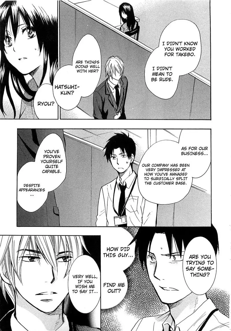 Falling In Love Is Work2 - 16th SecretFalling In Love Is Work2 - 16th Secret