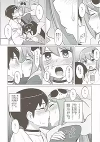 (C80) [Morimiyakan (Morimiya Masayuki)] Datte Akuma Damon (The World God Only Knows)