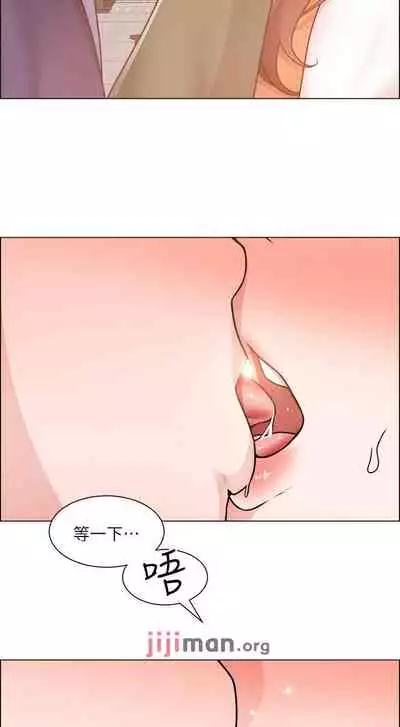 【周三连载】诚徵粗工（作者：豆沙&雲河尹） 第1~19话