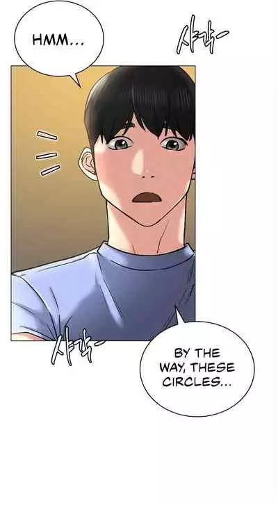 [Gregor, JJangE] Staying with Ajumma (1-20) [English] [ The Blank ] [Ongoing]