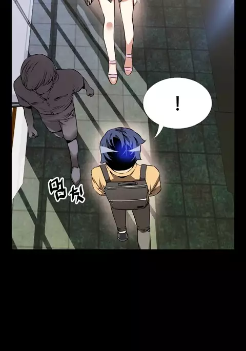 Love Parameter Ch.1-69